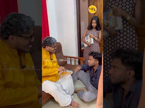 ചന്ദ്രൻമാമൻ 😂😂 #palliyali #comedyfilms #malayalam #malayalamcomedy #onam #comedymovies #funny