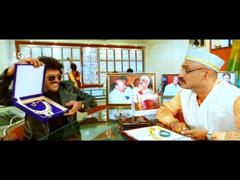 Upendra Brilliantly Fooled Gold Merchant | Topiwala New Kannada Scenes | Upendra Scenes