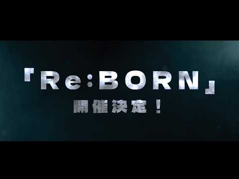 【重大発表！】マジカル・パンチライン 11th Anniversary LiVE「Re:BORN」開催決定！！