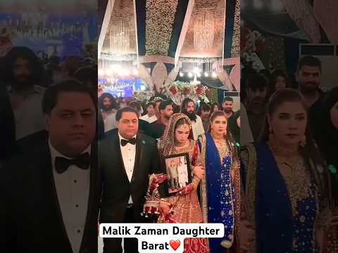 Malik Zaman Daughter Barat😍💁❤️ #viralvideo #youtubeshorts #shortsfeed #shortsviral #short