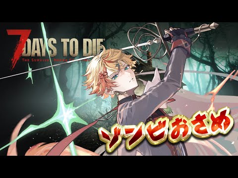 thumbnail_V6BObXlPosM