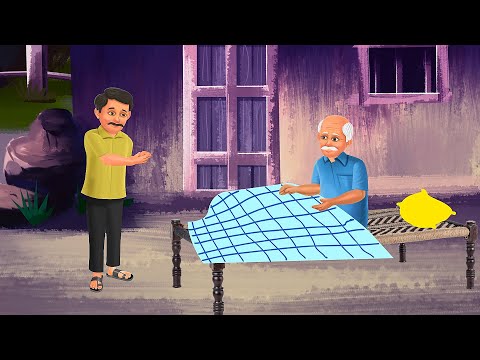 पिता का दर्द l Pita Ka Dard l Story in Hindi l Kahaniya l StoryToons TV