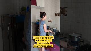 😔 housewife routine #shortvloge #shortsfeed #thankyougod