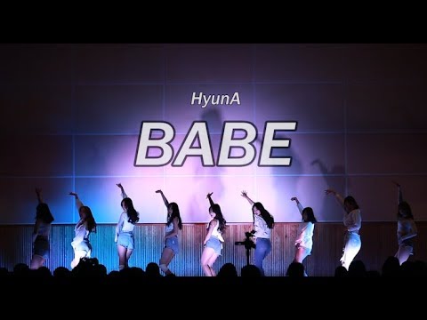 풍동고 사랑나눔 콘서트 [ 현아 (Hyuna) - 베베 BABE ]