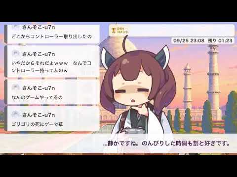 AIきりたん