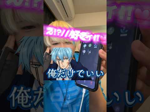 【真似】ランスの発狂限界オタクがおったwww#声真似#モノマネ＃マッシュル#マッシュ＃ランスクラウン＃むらっさん＃グループ通話 #爆笑