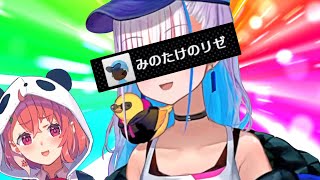 リゼ・マリカエスタのかわいいシーン集 その14