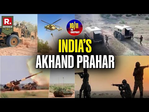 Indian Army Conducts Exercise ‘Akhand Prahar’ Near Pakistan Border in Rajasthan | Army | IAF