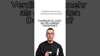 Ist dein Gehalt drüber? #1minutesteuern