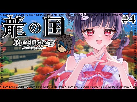 thumbnail_V6SlpO-kZzI