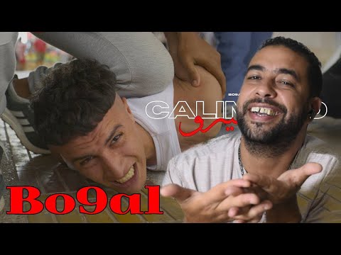 Bo9al - Calimero reaction