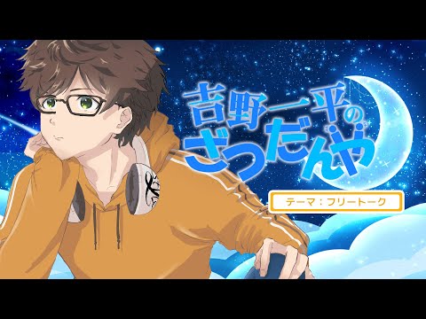 thumbnail_V6Z45GzmGcA