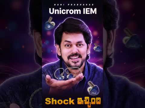 Beryllium Dynamic Driver Premium IEM's