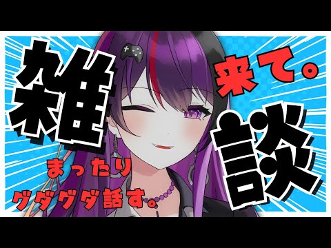 thumbnail_V6f_uLOmbgM