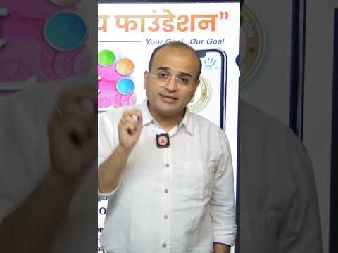 होळी निमित्य सर्व ऑनलाईन कोर्स वर 25% Discount #mpsc #upsc #education