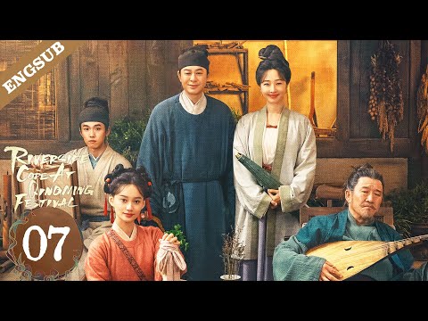 【ENG SUB】Riverside Code At Qingming Festival EP07 | Zhang Songwen / Bai Baihe / Zhou Yiwei | YOUKU