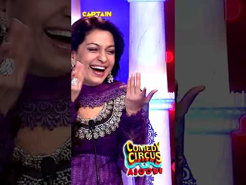 फांसी क्या होती है 🤣🤣|| Comedy Circus Ke Ajoobe || #comedy #comedycircus