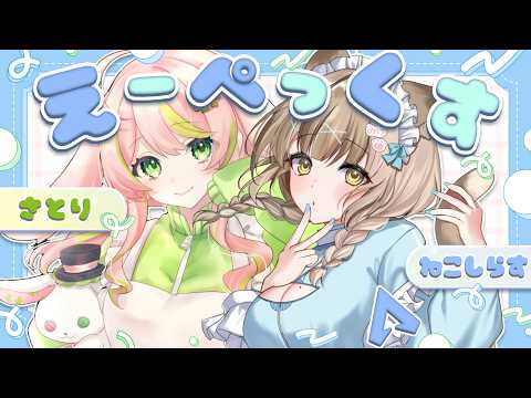 thumbnail_V72PCdr6yf0