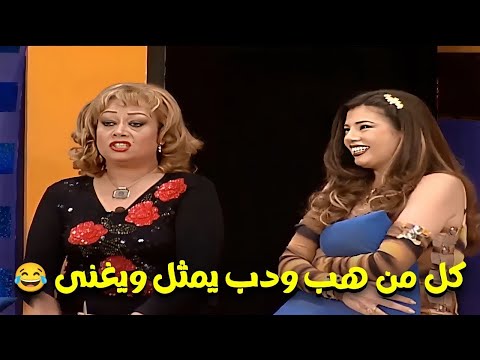 اقوى تريقة من هالة فاخر على مسلسلات رمضان 😅 رانيا فريد شوقي مش قادرة تمسك نفسها😂😂