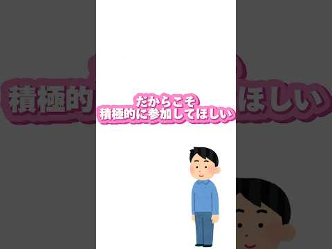 選挙にゃんからのお知らせ