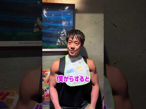 【飲食店あるある】ショートスリーパーの赤ちゃん#Shorts