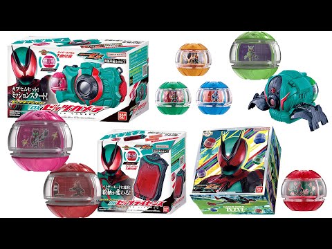「新商品カプセム発表！」仮面ライダーゼッツ【DXゼッツカメラ】【DXゼッツセンサー】【DXゼッツライセンス】【キャラデコ】 Kamen Rider Zeztz