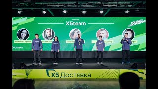 Провинциальный курьер покоряет Москву