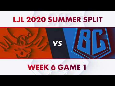 SG vs BC｜LJL 2020 Summer Split Week 6 Game 1
