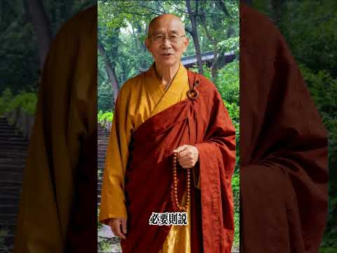 祸从口出，福自口生。抱怨一句，像在关系里划了一道口子；赞叹一句，像在心里点了一盏灯。 #情感 #现实生活中的名言 #心灵感悟