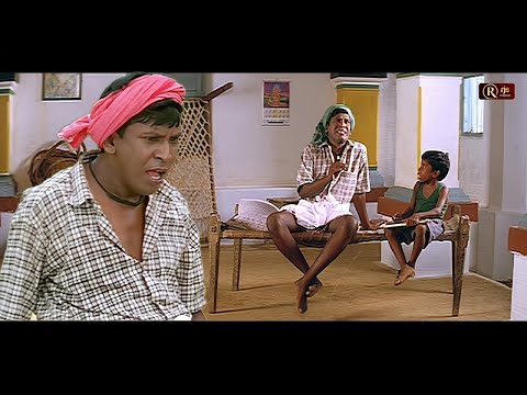 தகராறுக்கு சின்ன 'ர' போடனுமா  பெரிய 'ற' போடனுமா  வடிவேலு காமெடி! #Vadielu #Prabhu #Mumtaz #Comedy