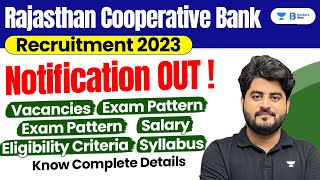 Rajasthan Cooperative Bank Recruitment 2023 | Rajasthan New Vacancy 2023| राजस्थान सहकारी बैंक भर्ती