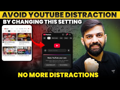 How to Avoid Youtube Distractions | Avoid Youtube Distractions by Changing this setting | NEET 2025