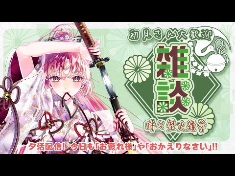 thumbnail_V7XVOVJjLFc