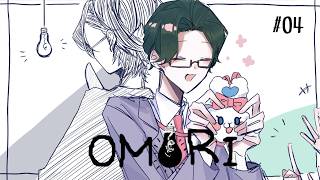 OMORI #04｜友人が少ないので土曜もひとり遊びするエリートと、完全初見名作RPG 【にじさんじ / 五木左京 】