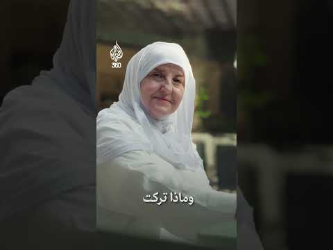 عملك هو الهوية الوحيدة التي تحتاج إليها | دون اسم