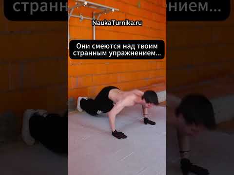 Настоящие Боксёрские Отжимания! #тренировка #motivation #спорт #Kuchumov