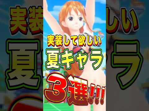 トレンド創作の動画サムネイル - バウンティで実装して欲しい