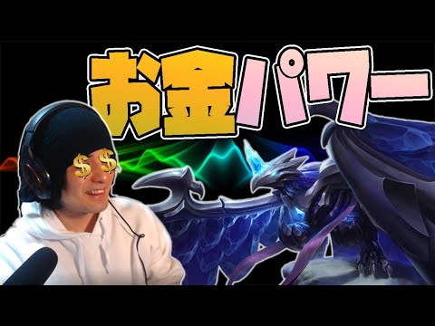 【LOL】キルを取ればお金が貰えると聞いたので試合をぶっ壊しました。【アニビア】