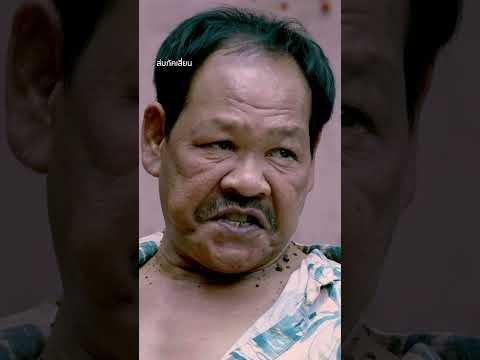 เมื่อ 'หลวงพี่แจ๊ส' ประจันหน้ากับ 'หลวงพี่หม่ำ' 😂 | ส่มภัคเสี่ยน #Shorts | Prime Thailand
