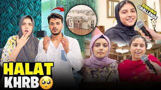 Hamary Flood Affected Ghr Ko Dekhny Gye 🌊🏚️ || Girls Singing Challenge 🎤