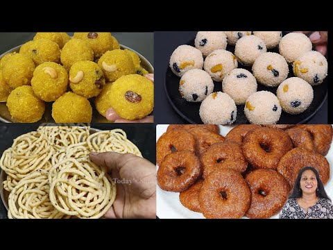 4 விதமான தீபாவளி பலகாரங்கள் | murukku | boondi laddu | rava ladoo | adhirasam | diwali recipes tamil