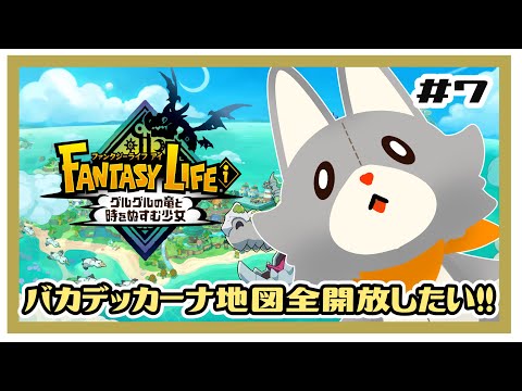 thumbnail_V8-VQP1uItw