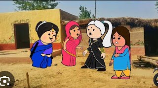 बियाहे के पहिले बिटिया के भा लड़िका 😆😅 मस्त अवधी कॉमेडी वीडियो 😅😁