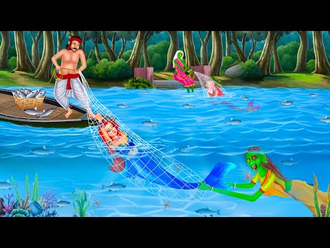 গরিব জেলে ও ম্যাজিক মৎস্যকন্যা | Jalpari O Bhuter Cartoon | Notun Bangla Golpo | Bengali Fairy Tales