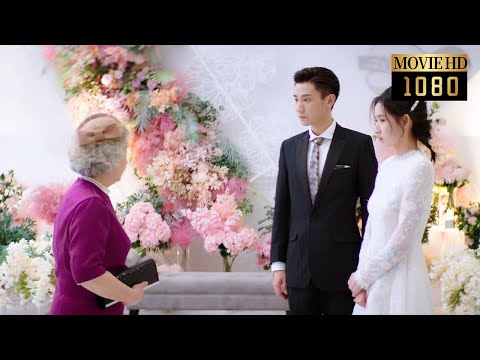 🍒【Full Movie】灰姑娘救過的老人竟是霸總的奶奶，婚禮上出現驚呆灰姑娘！|只是结婚的关系 Once We Get Married