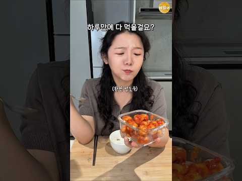 계속 주워먹게되는 마성의 반찬