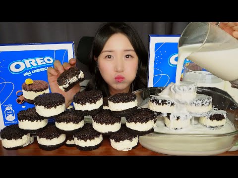 오레오+우유 =🖤 오레오 치즈 케이크에 우유 부먹 ASMR 먹방 EATING SOUNDS | OREO MINI CHEESE CAKE MUKBANG