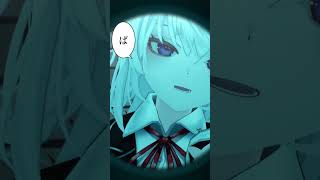 【モニタリング Best Friend Remix】中性声が格好良く【歌ってみた💙】#Vtuber #shorts #cover #モニタリ