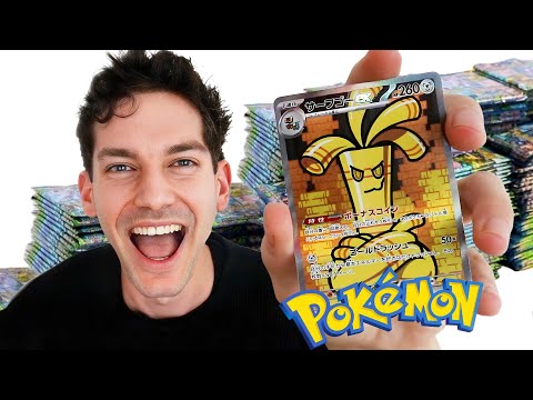 Pokemon TCG News