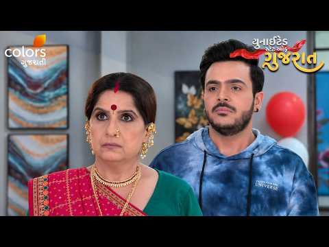 Kay Finally Confesses to Keshav | United State Of Gujarat | Ep. 104